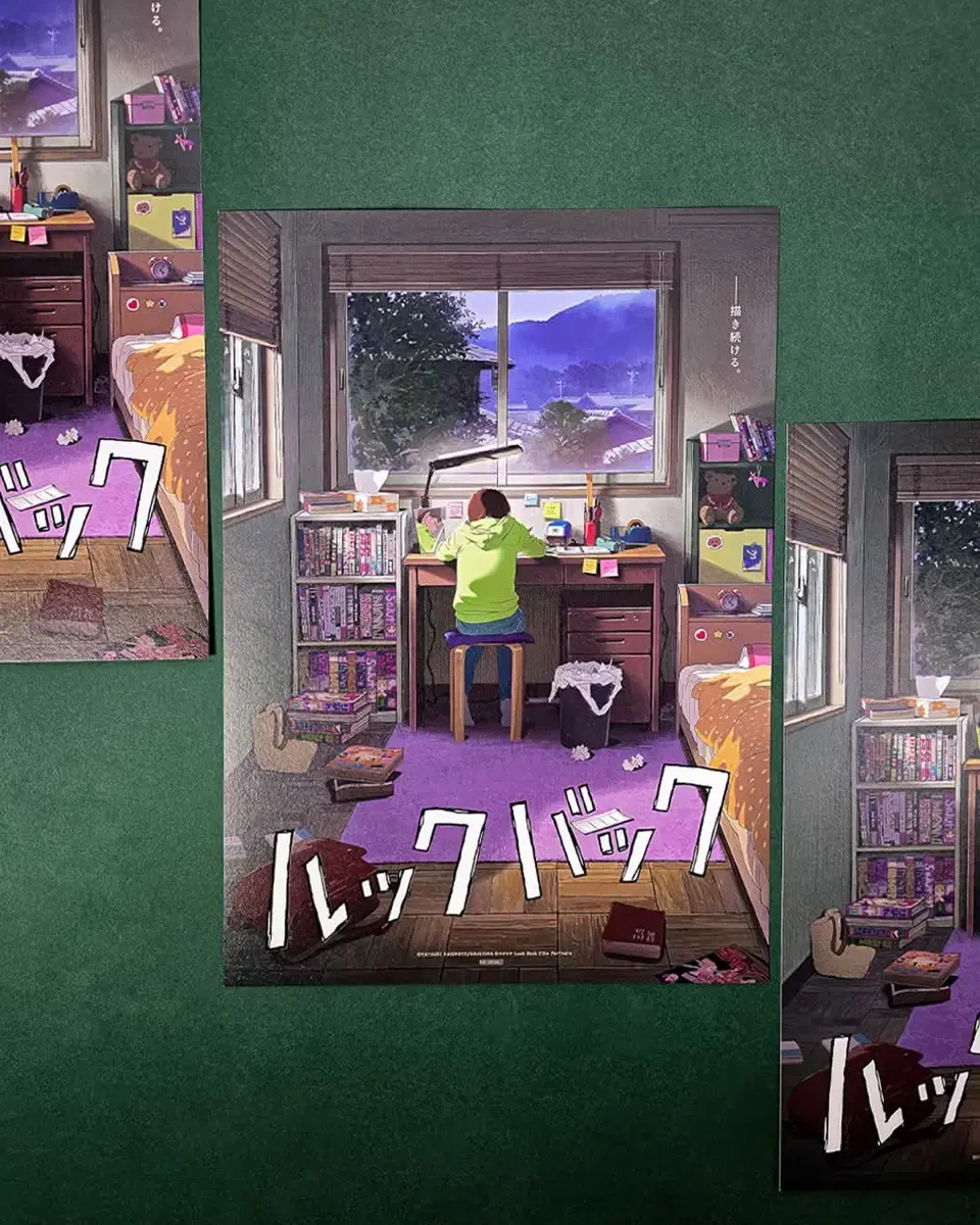 thumbnail-7